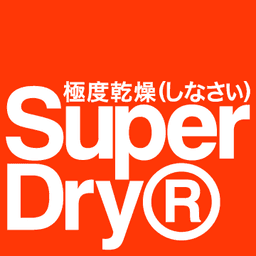 Cupón Superdry